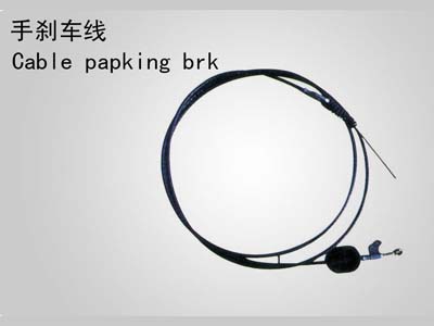 Cable papking brk