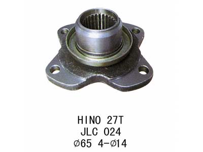 Flange