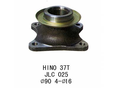 Flange