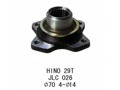 Flange